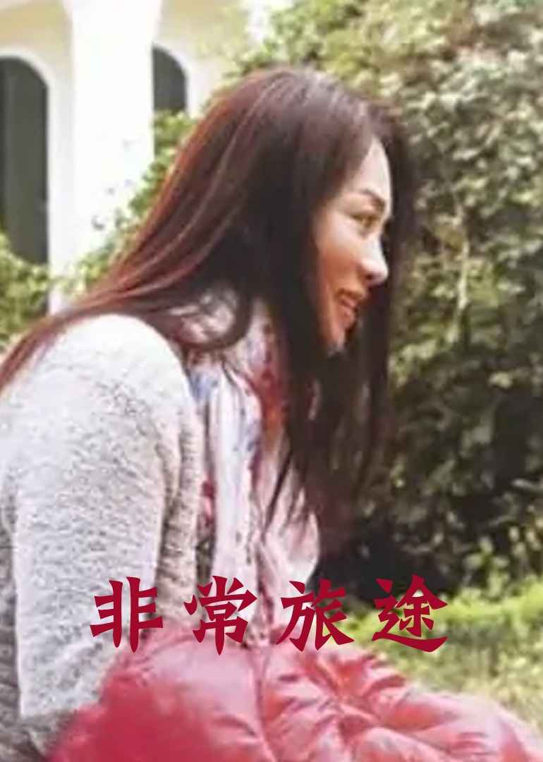 人妻精品肉动漫h无码