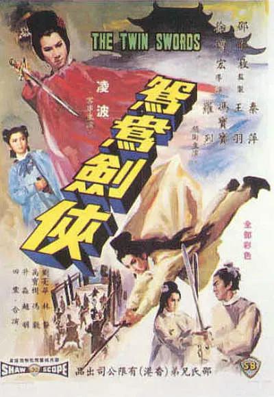 国产成人精品免费久久久久精品久久亚洲高清不卡