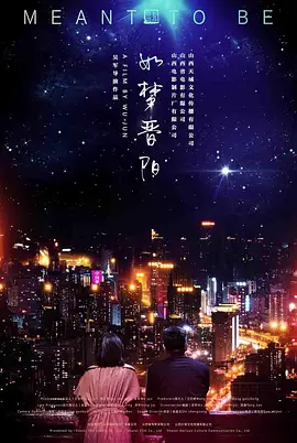 丰满少妇被猛男猛烈进入久久