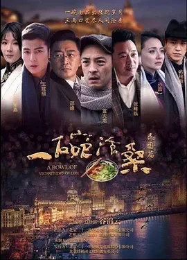 久久精品国产免费观看频道