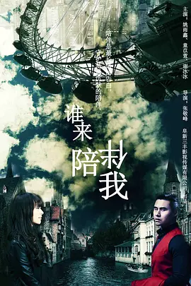 国产精品女同一区二区_99久久99久久精品免费看蜜桃_成 人 十 八 黄 色 网 站_亚洲av永久无码精品黑人