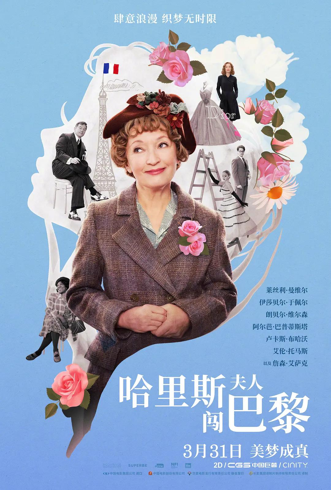 韩国欧美国产在线观看_国产亚洲女人久久久久毛片_欧美在线日韩另类_亚洲色欲综合www_亚洲论片在线观看_久久久精选视频精选_日日插人人插天天插_极品少妇被猛的白浆直喷白浆_老司机午夜精品视频资源_一级女片免费网站 - 720免费观看超清