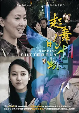 光棍影院亚洲午夜福利
