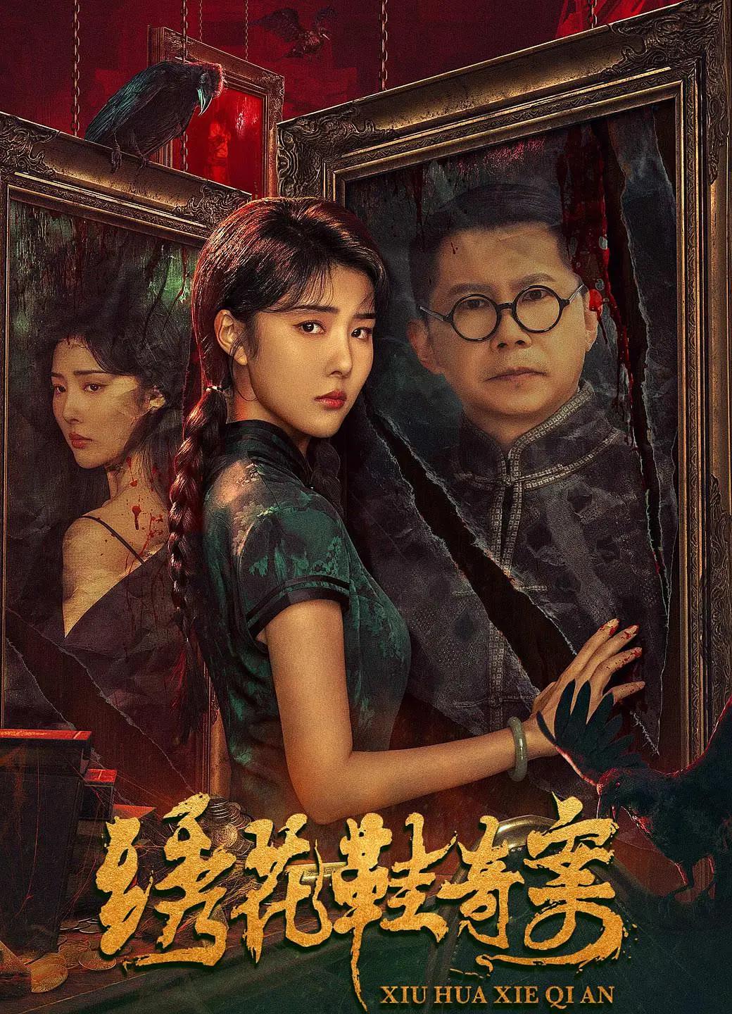 无码aⅴ免费中文字幕久久