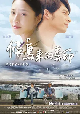 揉我胸啊嗯～c我hh-腾讯视频vip全集免费观看