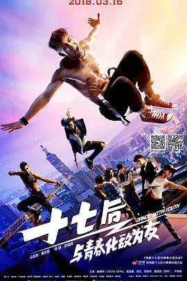 中文字幕一区在线