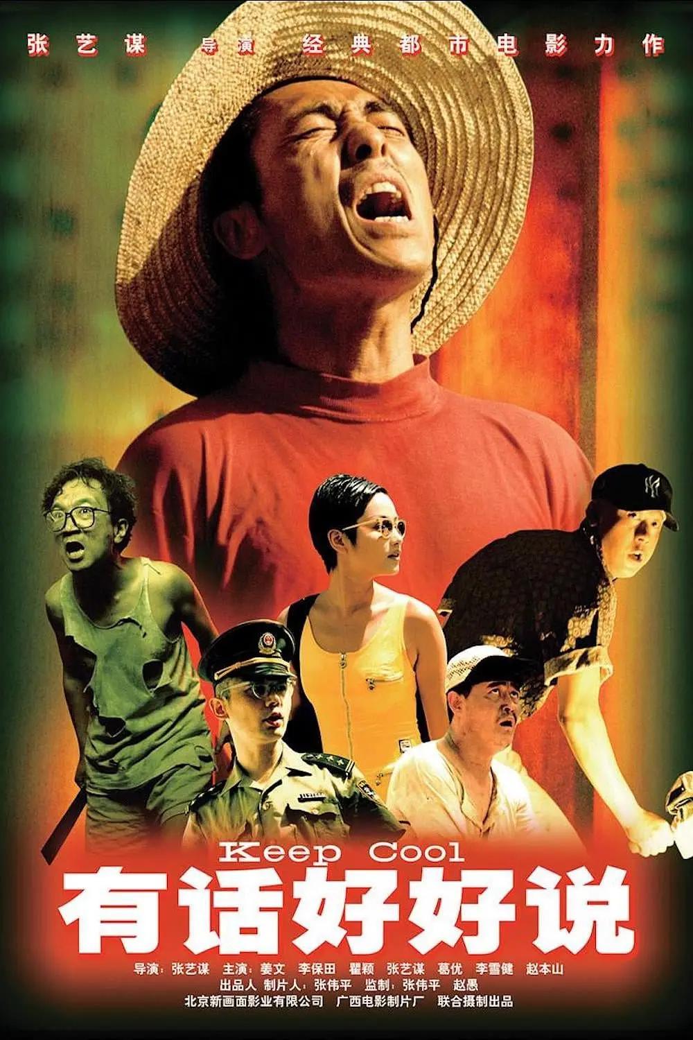 久久天天躁狠狠躁夜夜aⅴ - 国产剧高清完整版