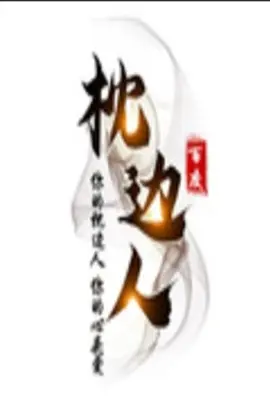 日韩无码av资源站|亚洲中文无码精品在线|国产成人综合久久精品红|亚洲综合色区无码一区二区|国产美女在线一区二区三区|国产亚洲精品97在线观看|日韩精品视频美在线精品视频|国产欧美日韩一区二区视频在线
