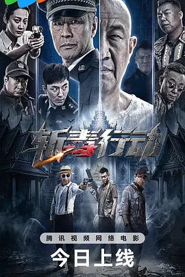 午夜情深深班吗歌院