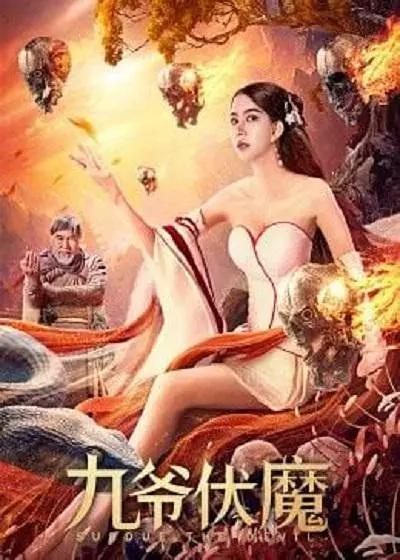 色偷偷88888欧美精品久久久 - 高清电影在线看
