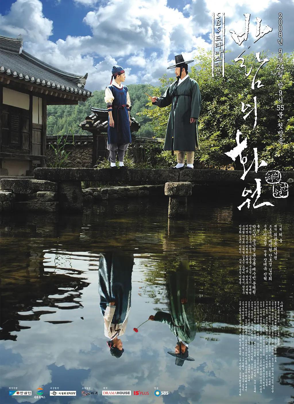 青草久久久