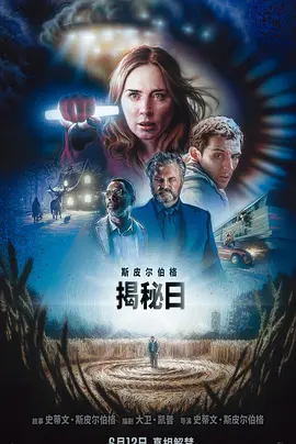 成人午夜啪免费视频在线观看软件