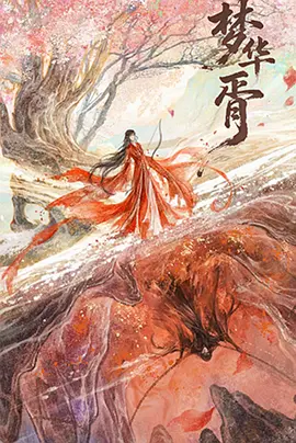 久久久免费国产精品播放