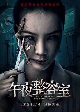 久久老子无码午夜伦不卡