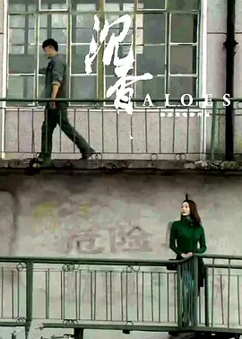 国产精品亚洲专区一区
