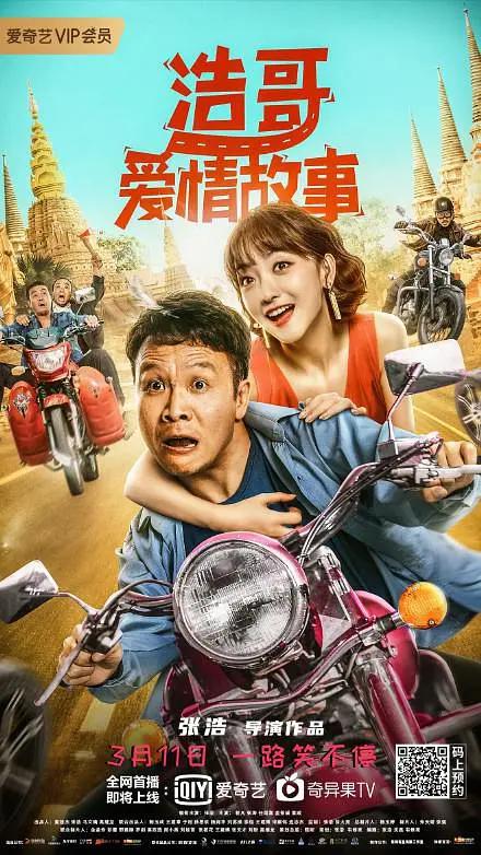 久久www免费人成一看片