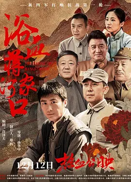 国产成人不卡无码免费视频