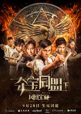 亚洲熟妇av一区