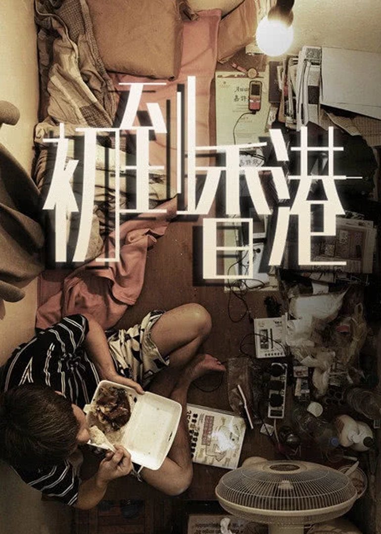 早早色去亚洲第一页