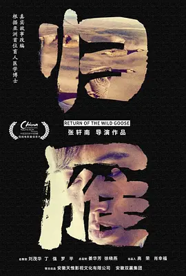 国产99视频精品免视看7