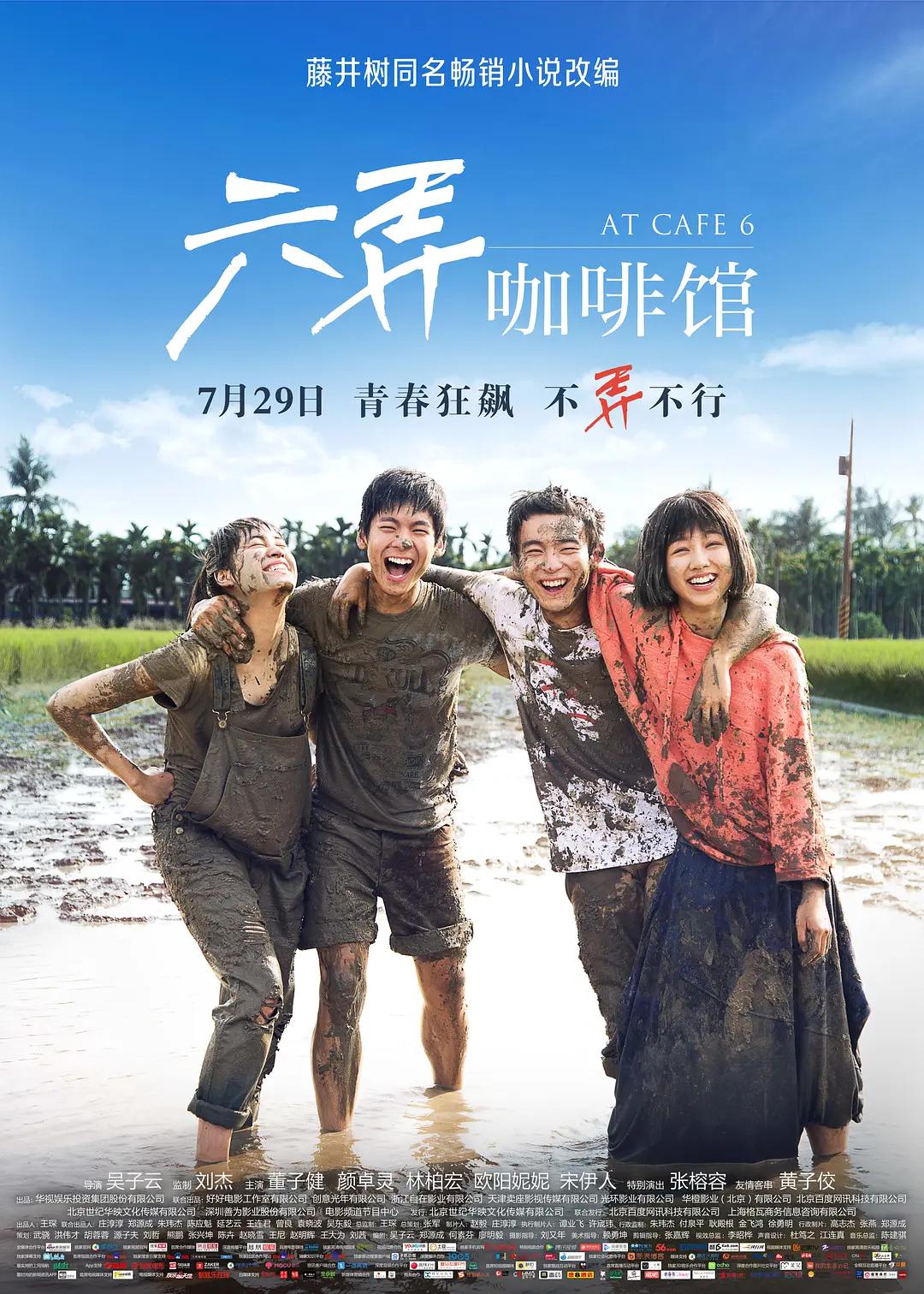 色悠悠网址