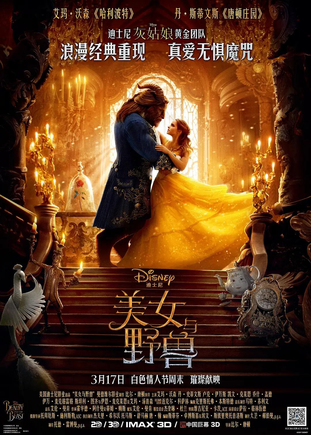 无码人妻一区二区三区蜜桃手机版