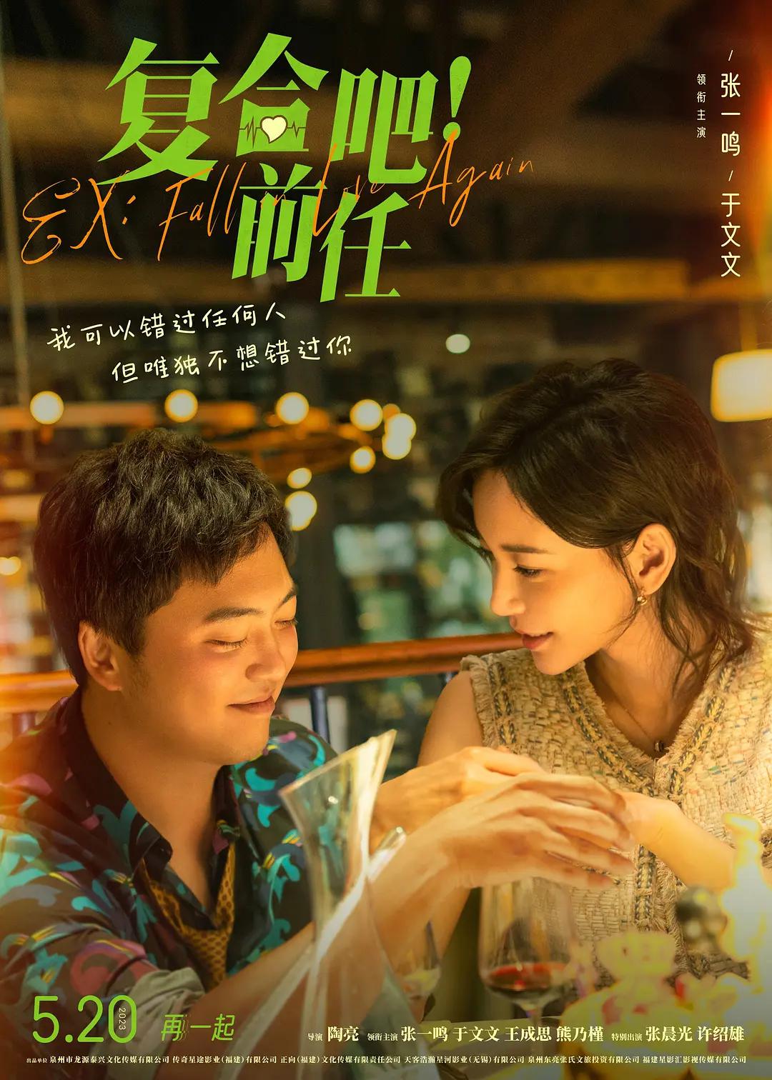 一级毛片视频免费播放