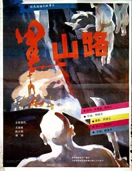 国产无人区卡一卡二卡三乱码网站