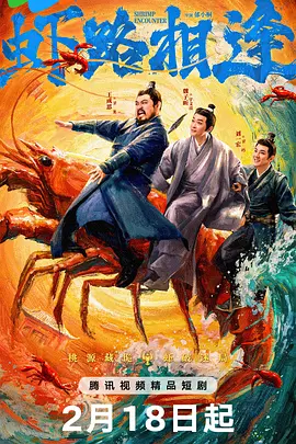 亚洲综合日韩精品欧美综合区