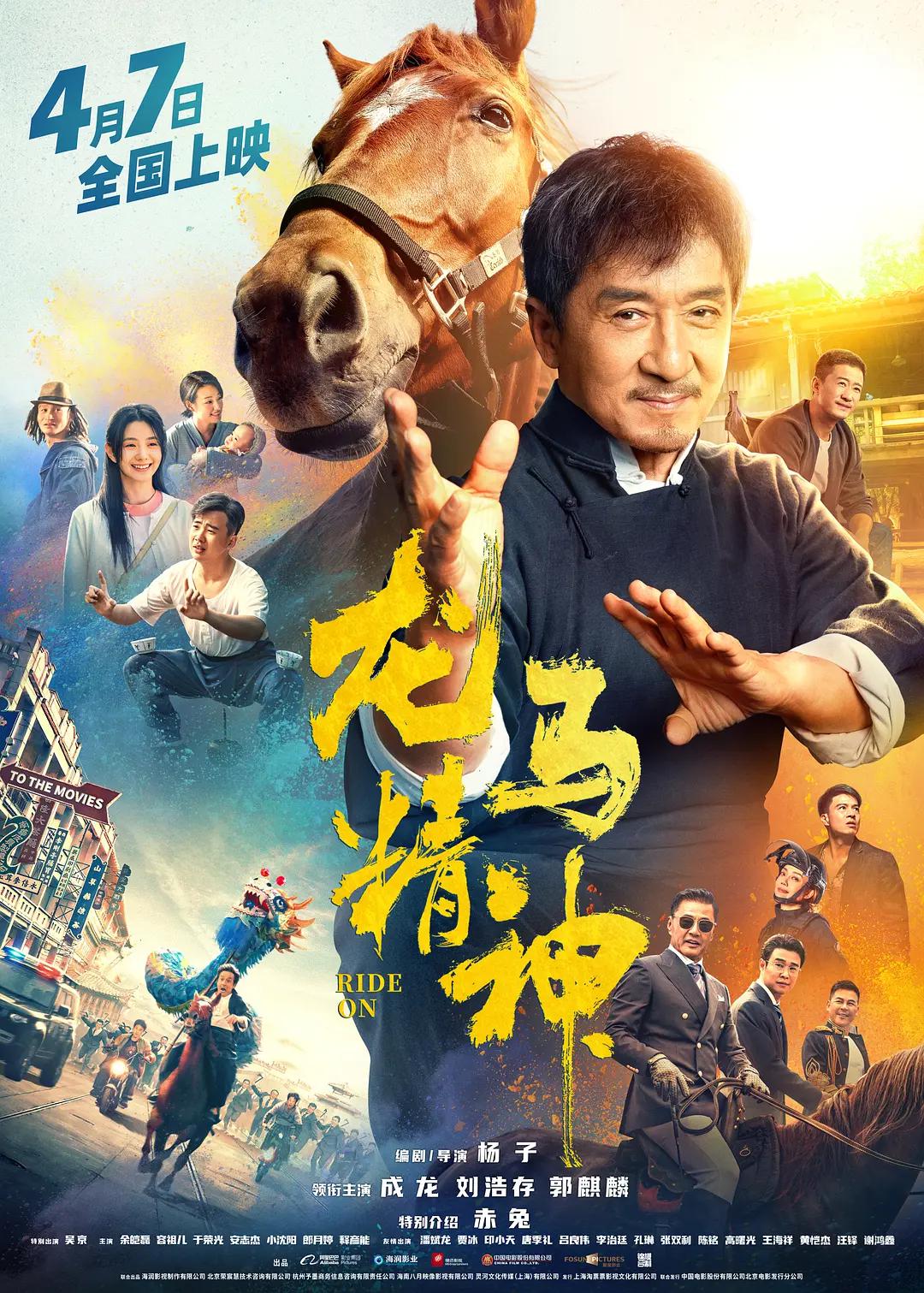 亚洲欧美人成视频一区在线 - BD全集免费观看