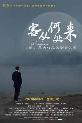 91午夜精品亚洲一区二区三区