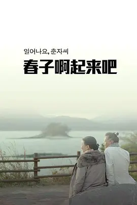 人妻无码一区二区视频