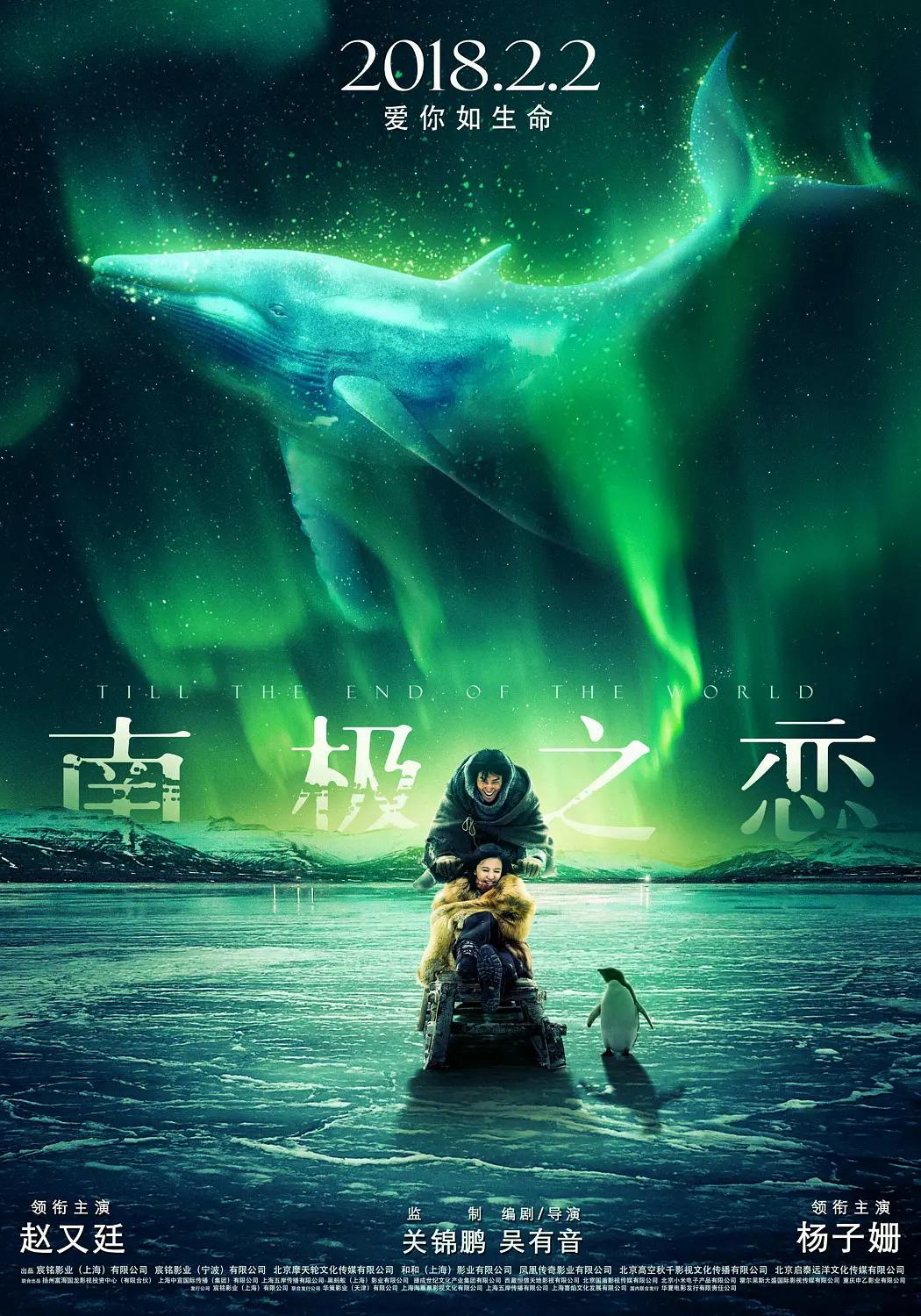 野外强伦姧女教师高清在线