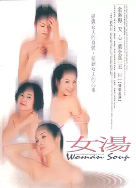 中文精品久久久久国产网站电影-中文精品久久久久国产网站,久久久这里只有精品免费,久久熟,玖玖成人网 - BD韩语HD高清在线观看