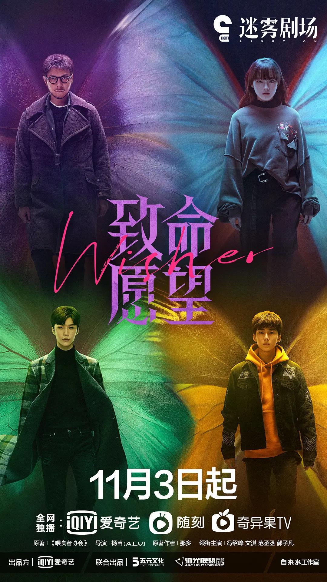 色综合久久无码中文字幕
