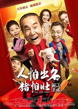 少妇无码av专区影片
