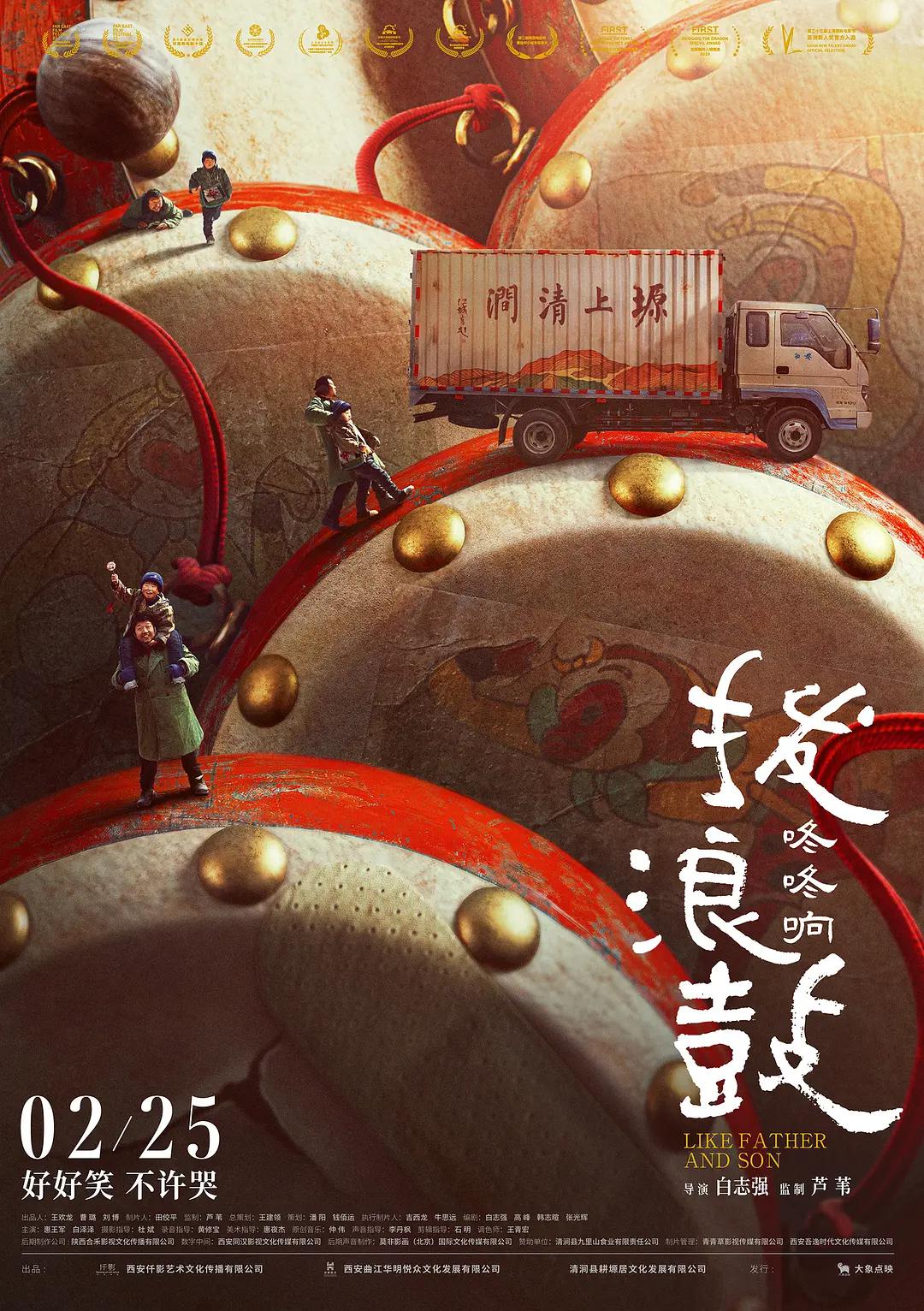 99精品无码一区二区毛片免费