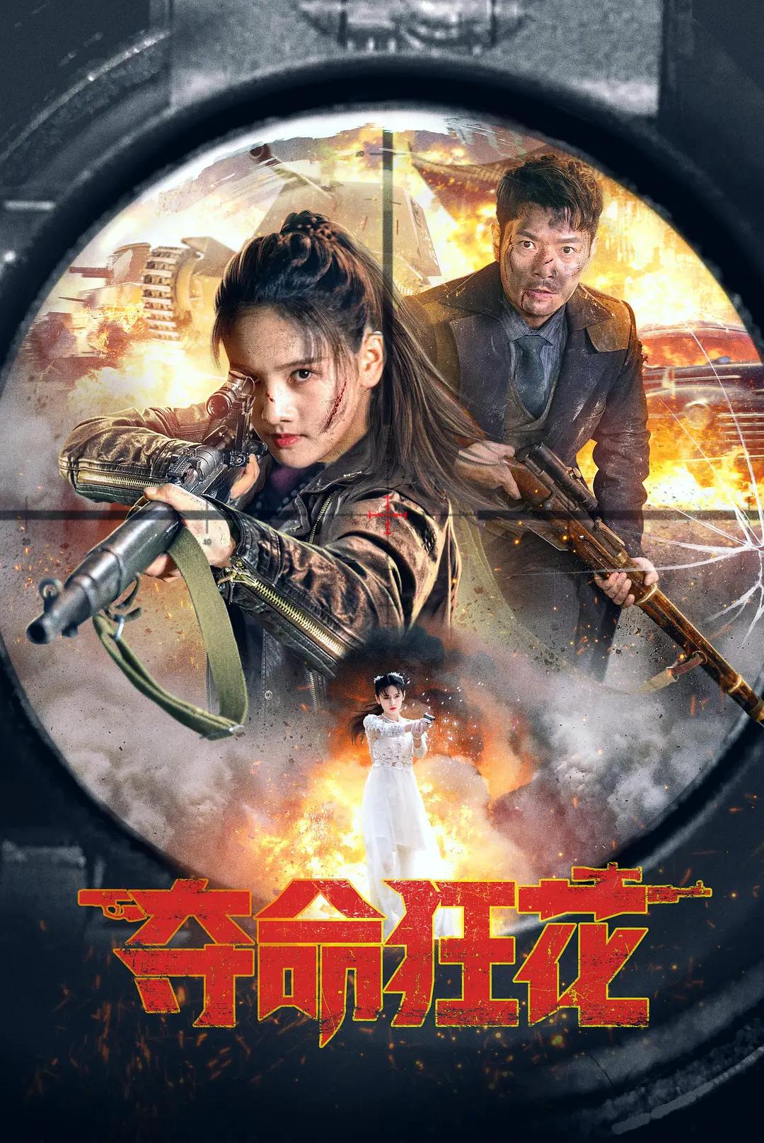 高挑长腿美女宿舍呻吟
