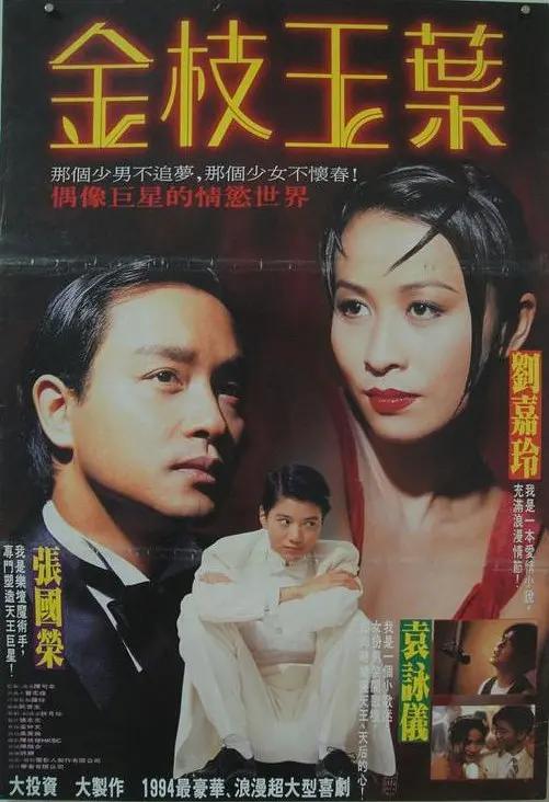 一区二区三区国产精华护肤品