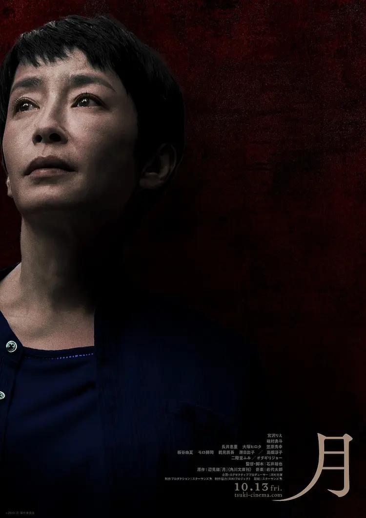 免费看又黄又粗又硬又爽视频 - DVD神马影院在线