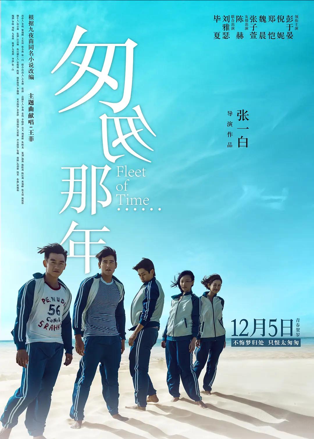 久久精品国产精品日韩欧美一区二区三区_亚洲国产日韩一级二级三级无码av三区_欧美日韩免费一区中文字幕_欧美一级牲交大片_亚洲国产成人久久综合一区77_99久久免费国产精品成人一区二区