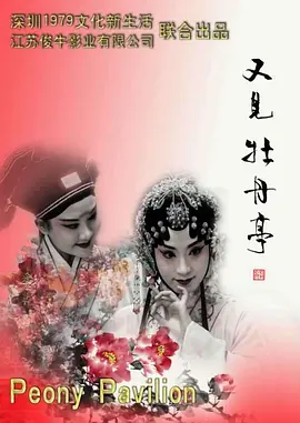 国产午夜激无码色本av毛片