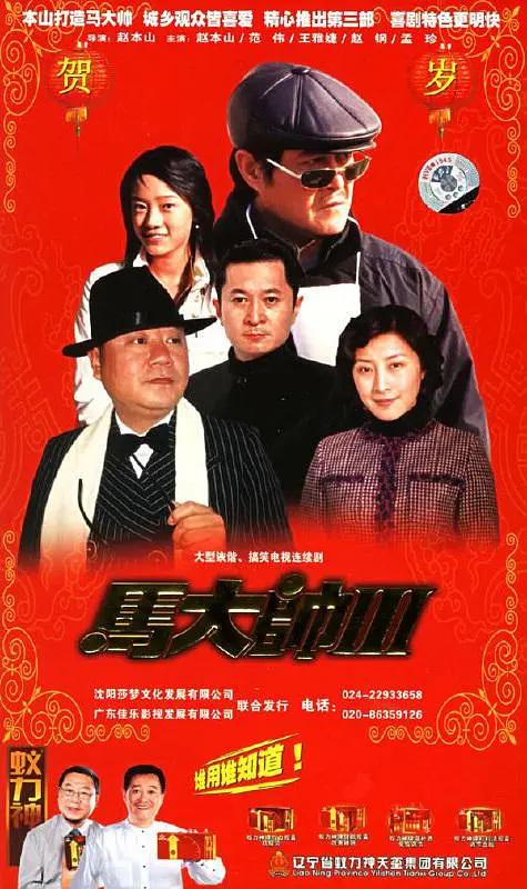 中国熟女bus - BD英语BD在线观看