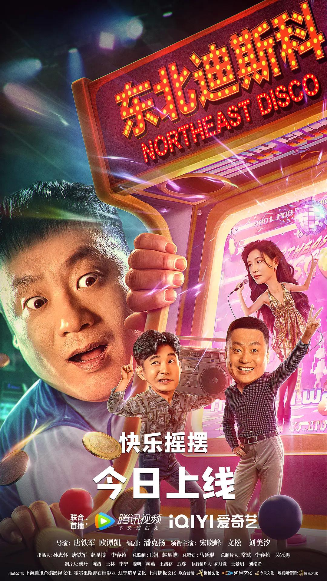 国产无码精品在线观看每天