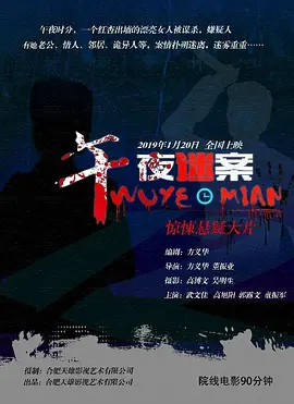 一区二区免费国产在线观看