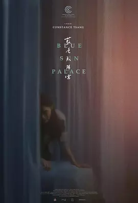 欧美黑人粗大猛烈18p