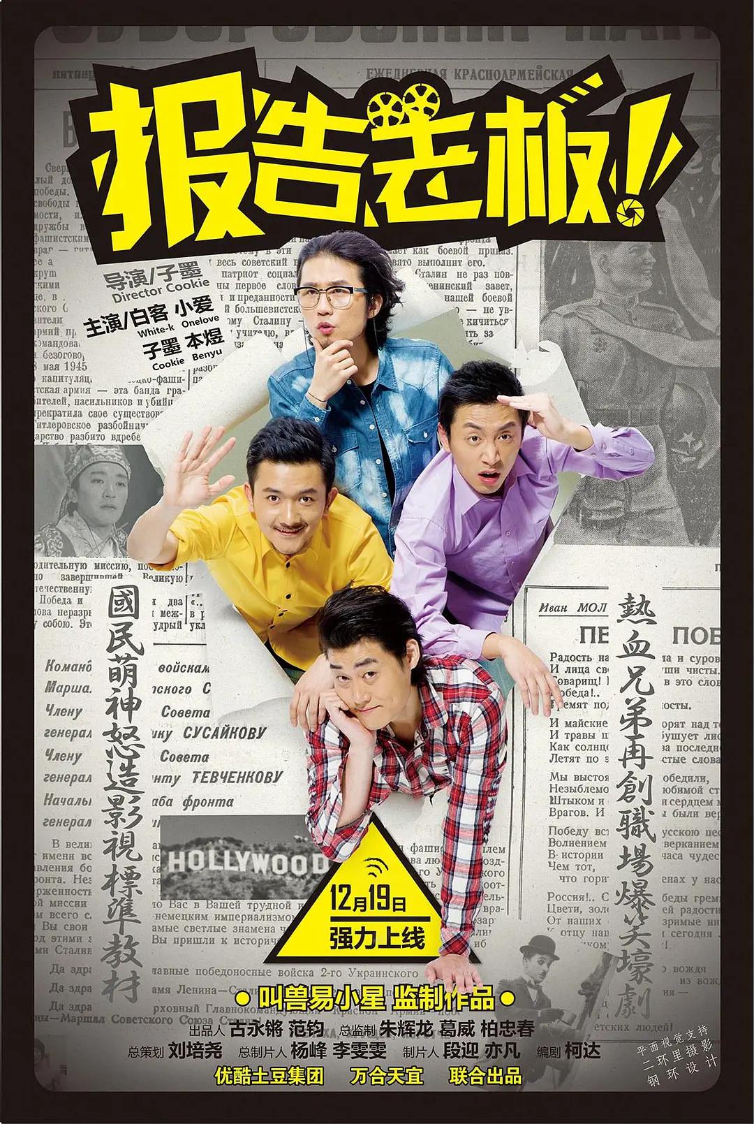 亚洲午夜久久久久久久久电影网 - 剧情片免费观看超清