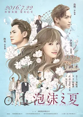 亚洲成a人v欧美综合天堂