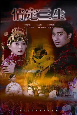 国产国拍亚洲精品mv在线观看 - BD英语电影完整版在线观看