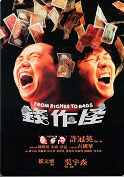欧美成人精品一区二区三区